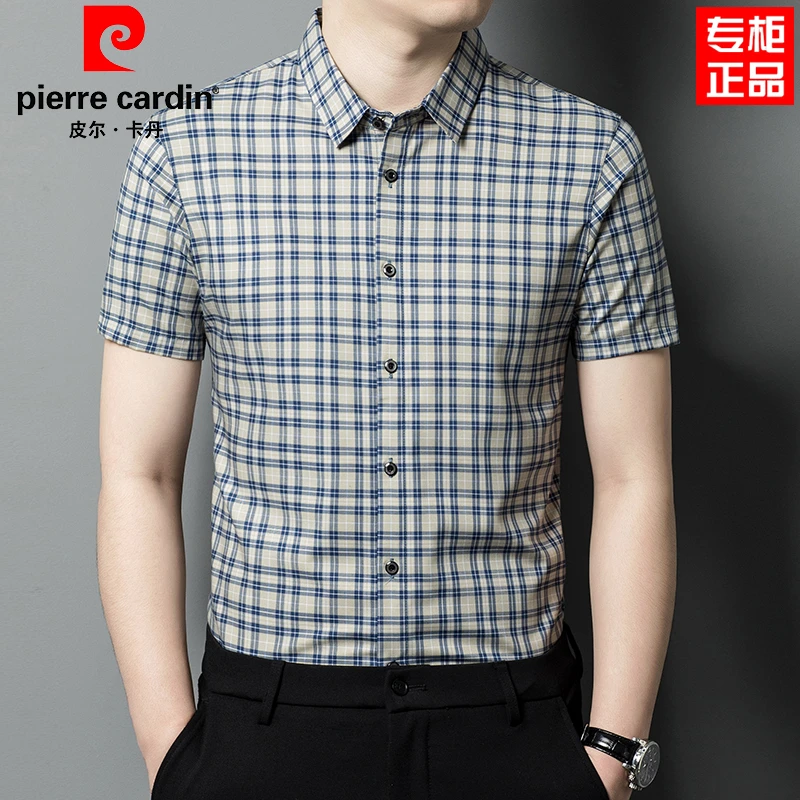 皮尔卡丹夏季新款短袖格子衬衫男商务风薄款透气舒适休闲洋气衬衣