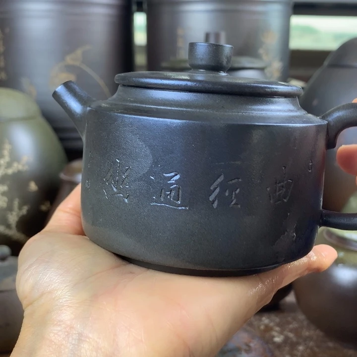 钦州坭兴陶柴烧53