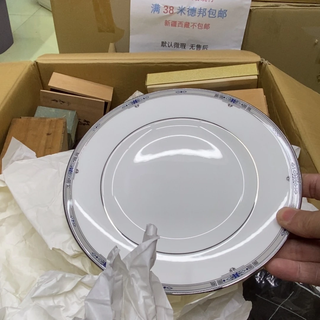 杯哈哈哈哈哈哈哈哈