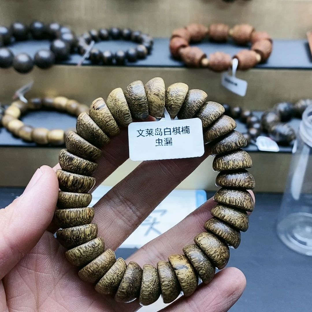 乌木类手串/手链a45白棋楠