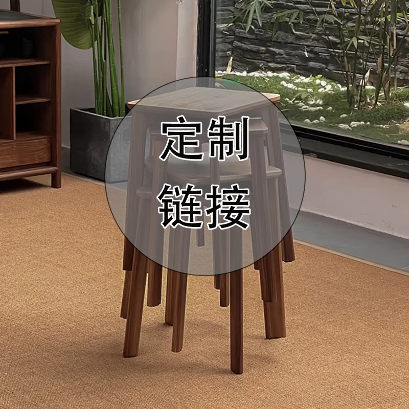 闲泰定制链接不退不换 补差价 补运费专用链接 北美黑胡桃木椅子