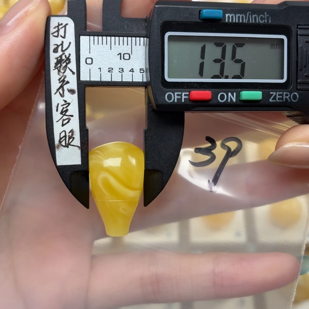 l***k裸石蜜蜡未镶嵌蜜蜡