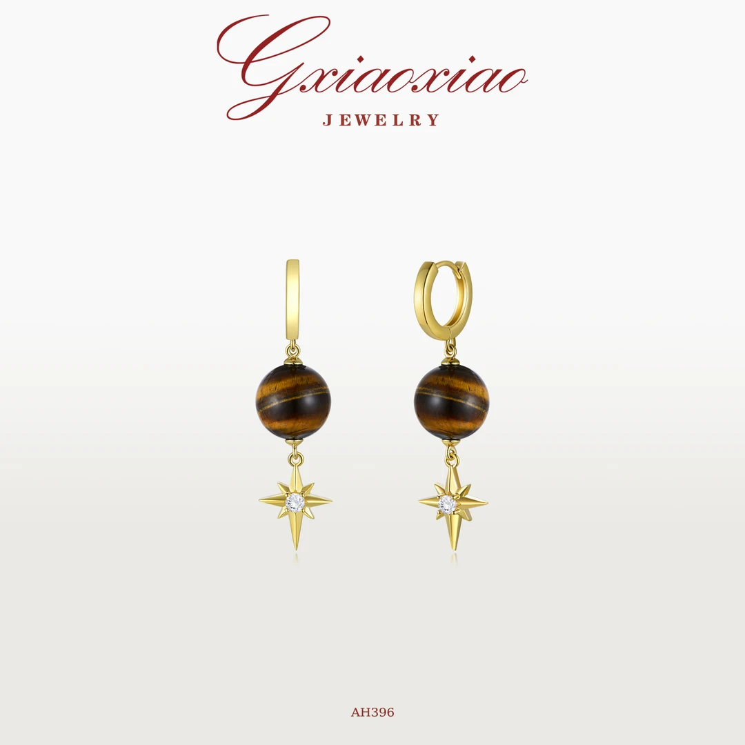 G XIAOXIAO 【美拉德星球】时尚百搭八芒星耳环 AH396