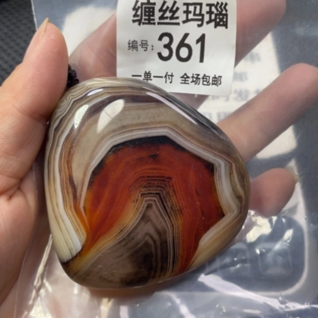 【闪购商品】未镶嵌颈饰玛瑙/玉髓