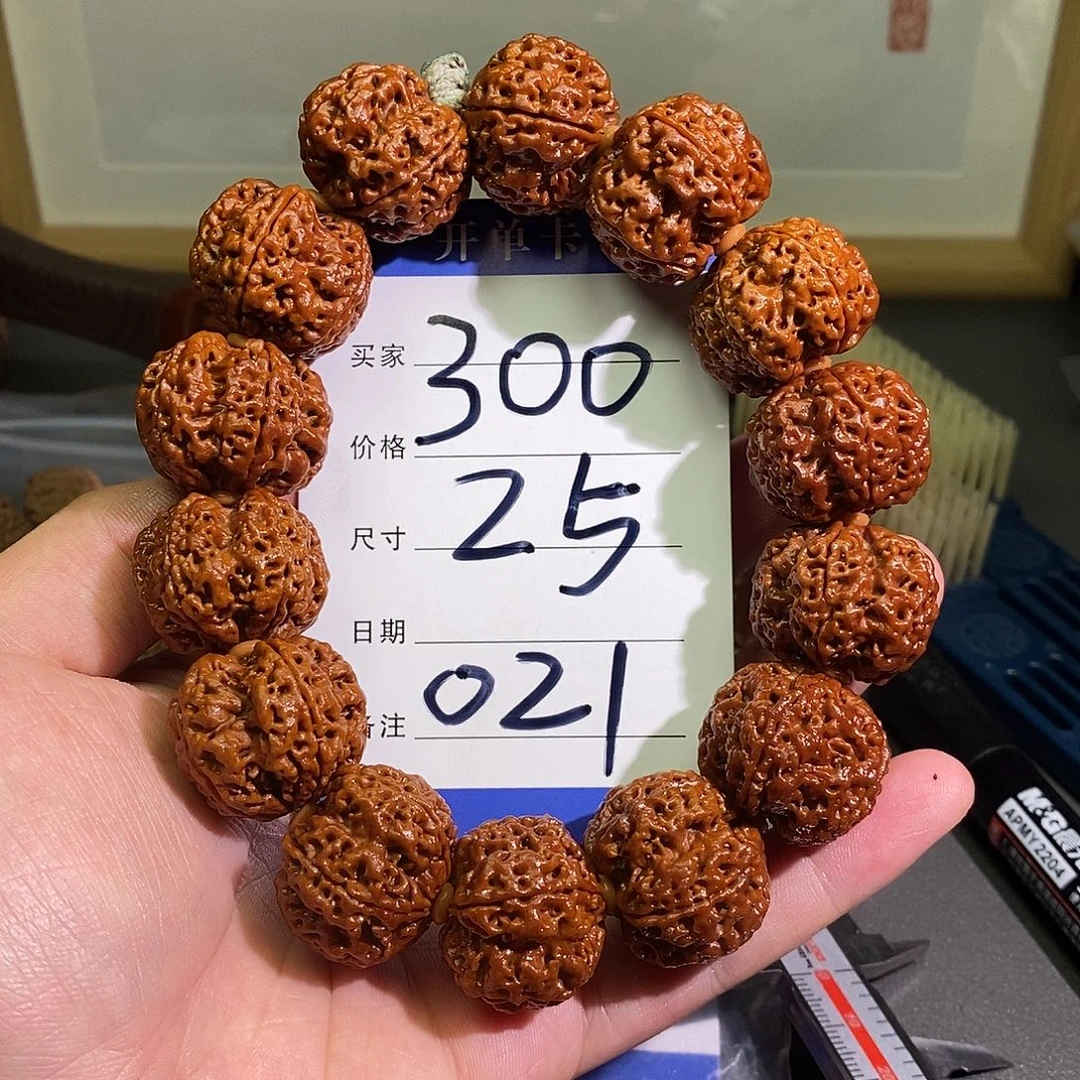临***具金刚菩提手串021号金刚