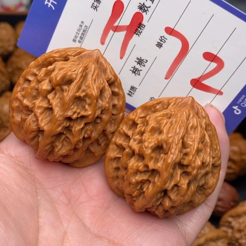 【闪购商品】文玩核桃把件麦穗虎头