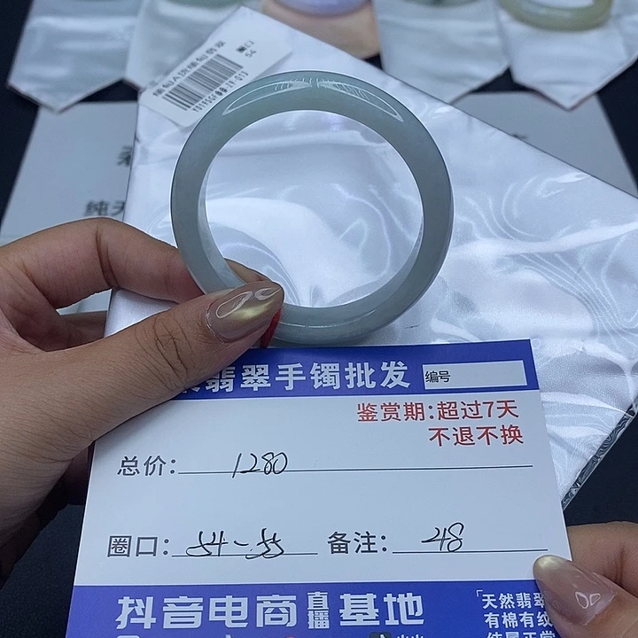 翡翠未镶嵌手镯翡翠手镯