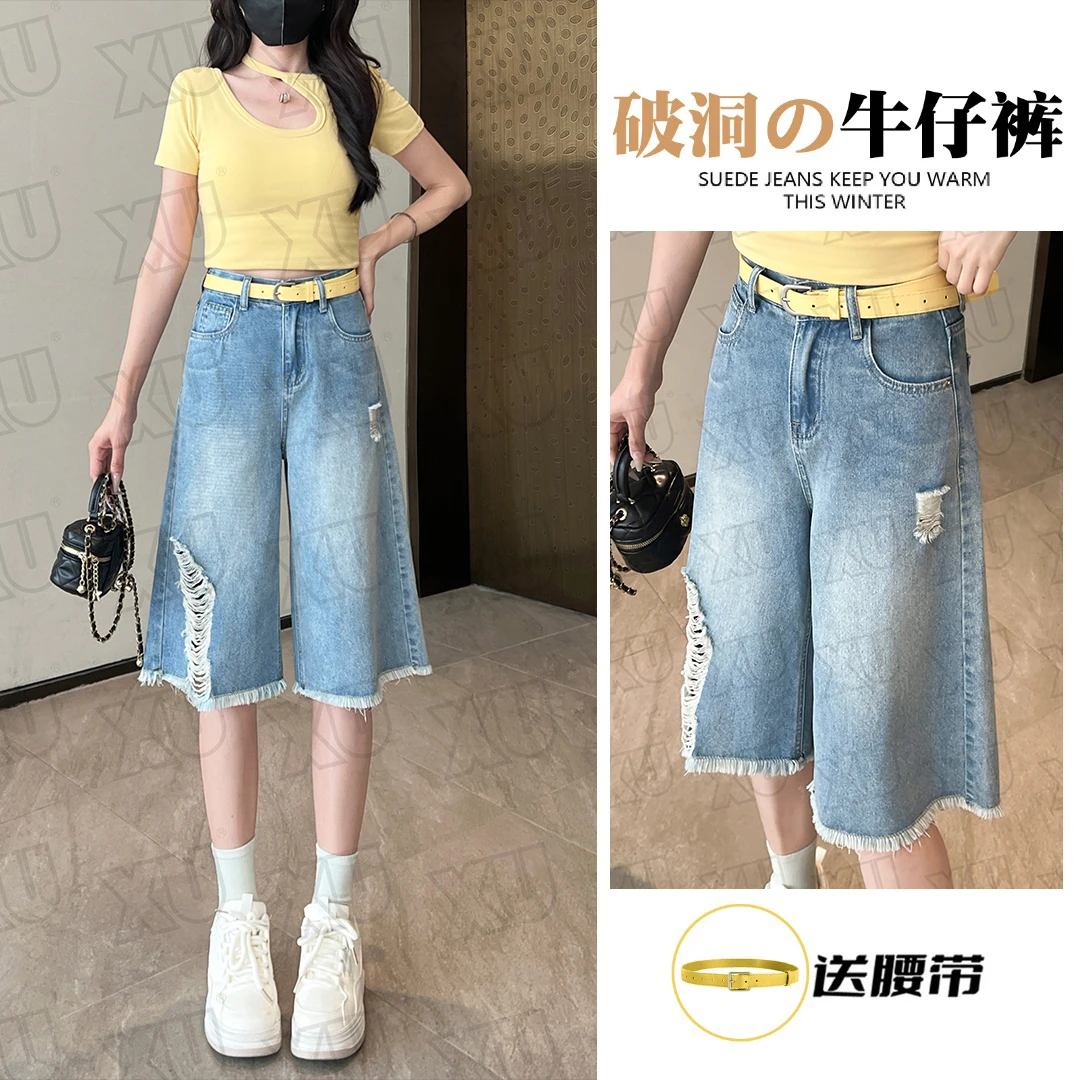 美式复古破洞牛仔短裤女宽松显瘦高腰直筒阔腿七分裤毛边7553 Q