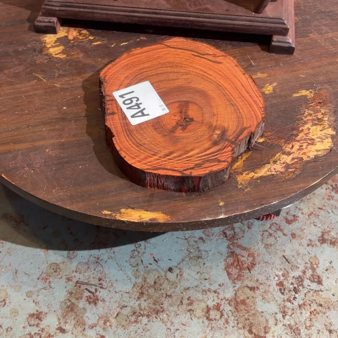 一物一拍血檀编码491