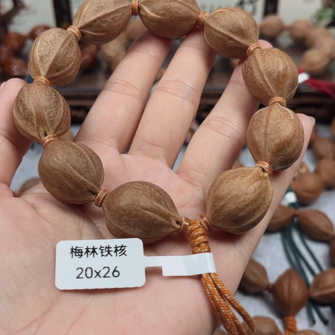 水***上橄榄核吊坠梅林铁核20.26