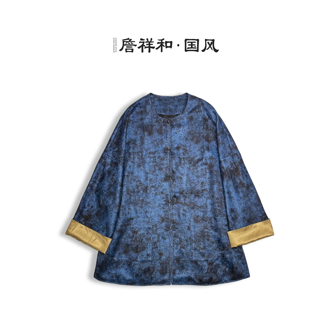 『青衫临风』詹祥和·复古新中式香云纱全手工高定日常时尚上衣外