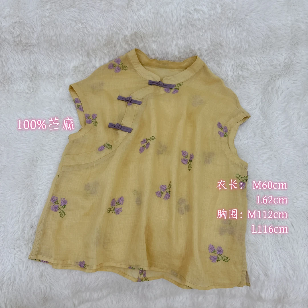 夏季新款斜襟苎麻小衫盘扣刺绣立领衬衫女上衣