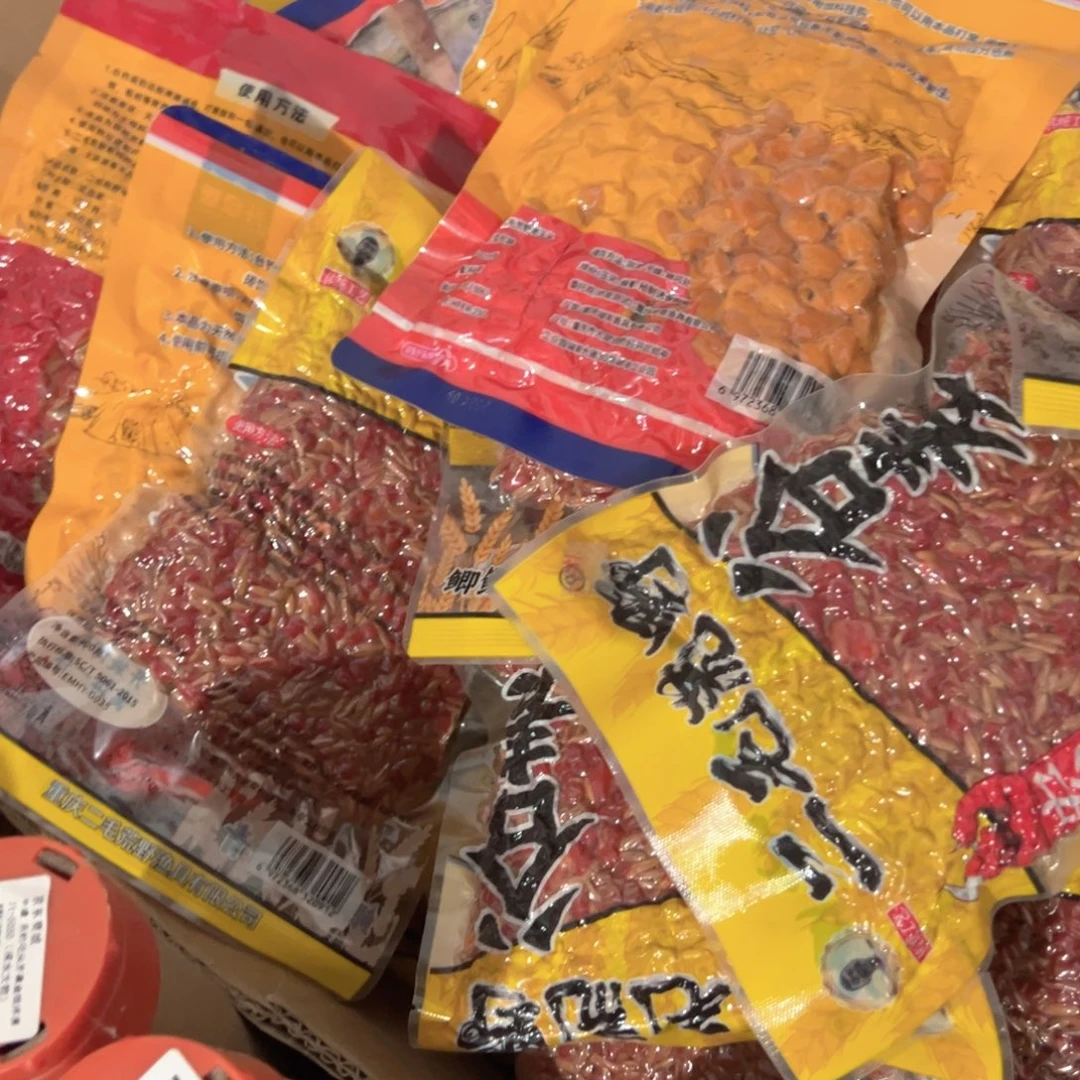 京仓好物半价优惠9.9包邮6