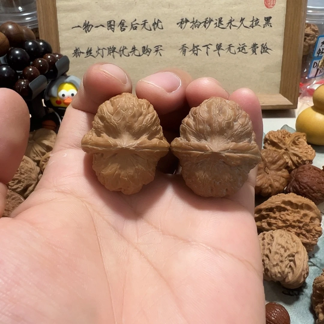 31号文玩核桃35尺平谷元宝瑕疵
