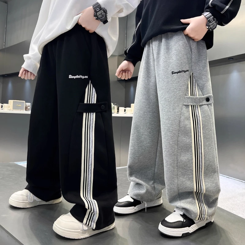 男童运动裤秋装2025新款儿童炸街男孩卫裤大童春秋阔腿裤初中生