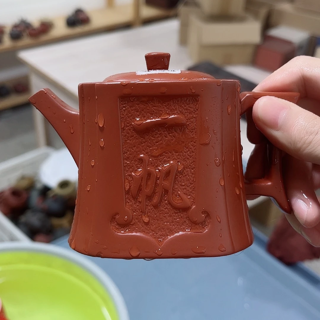 茶壶紫砂紫砂精品