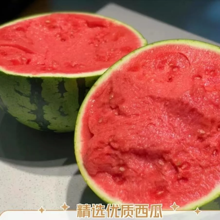 正宗麒麟西瓜肉厚清甜多汁新鲜水果产地直发当季热卖现摘现发整箱