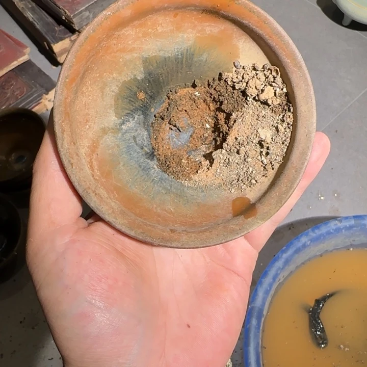 其他福清窑福清盏