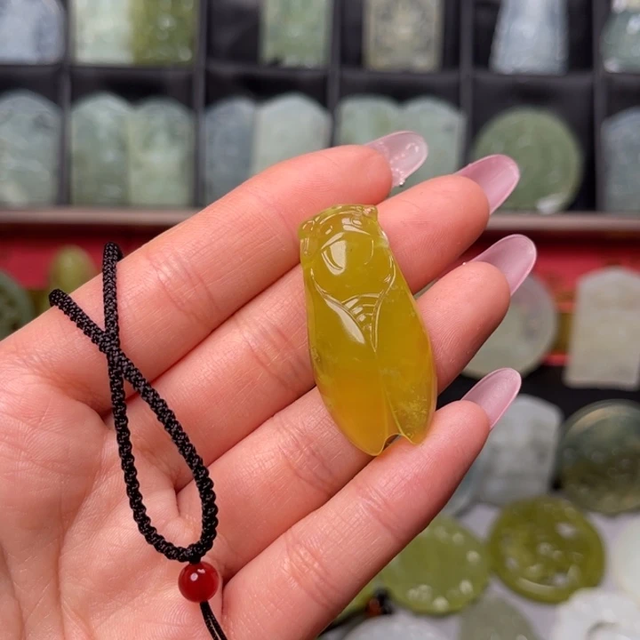 对****岫玉未镶嵌吊坠(赠链)