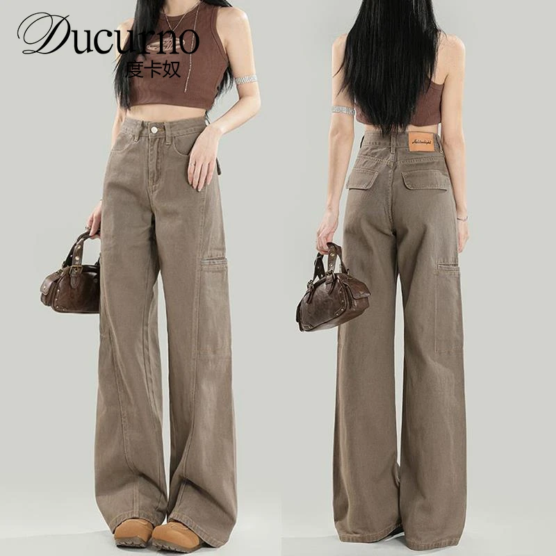 175高个子裤子女加长美式工装牛仔裤夏季高腰宽松拖地裤超长版180