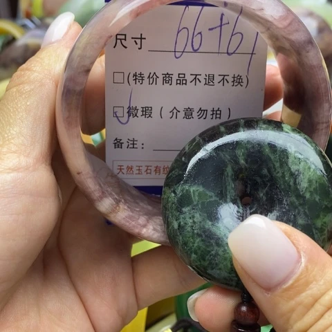 未镶嵌手镯石英质玉