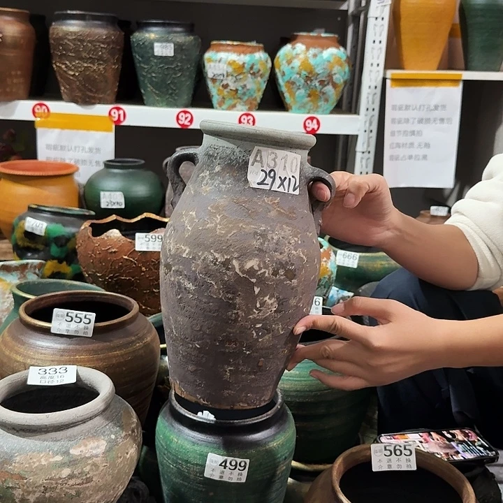 1号彩高度28口径12