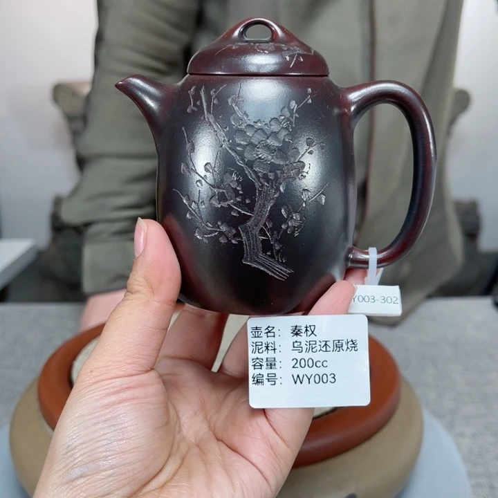 紫砂茶壶紫砂刻绘