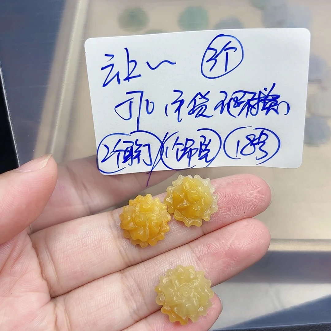 定制翡翠未镶嵌云*毛货待编款式不退不换