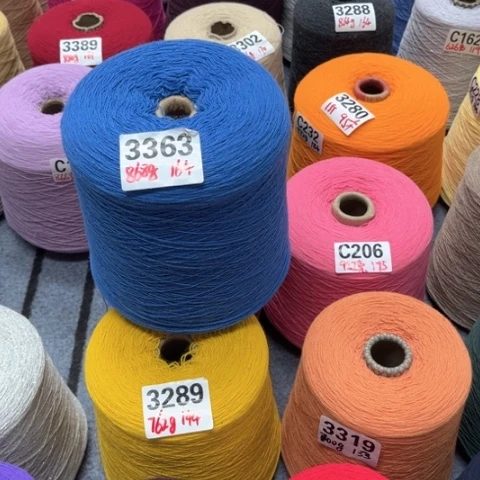 羊绒线高品质低价格