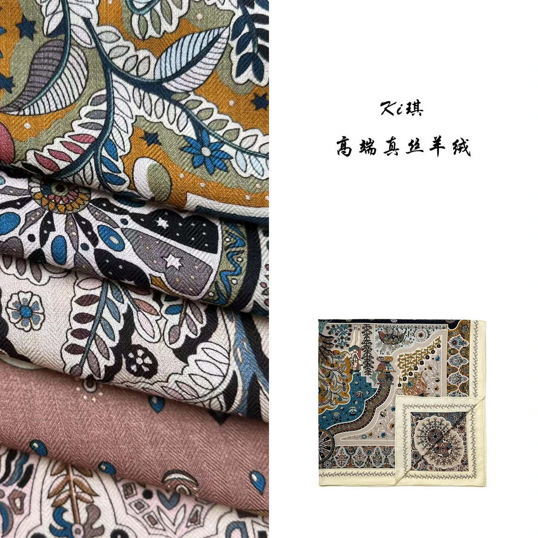 【王宫之门】王者归来！夏日感新配色绵羊毛双面围巾丝巾披肩围巾