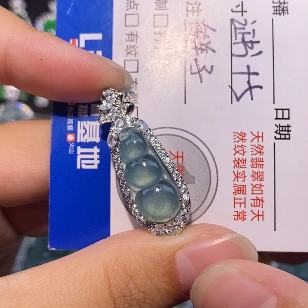 颈饰未镶嵌翡翠天然