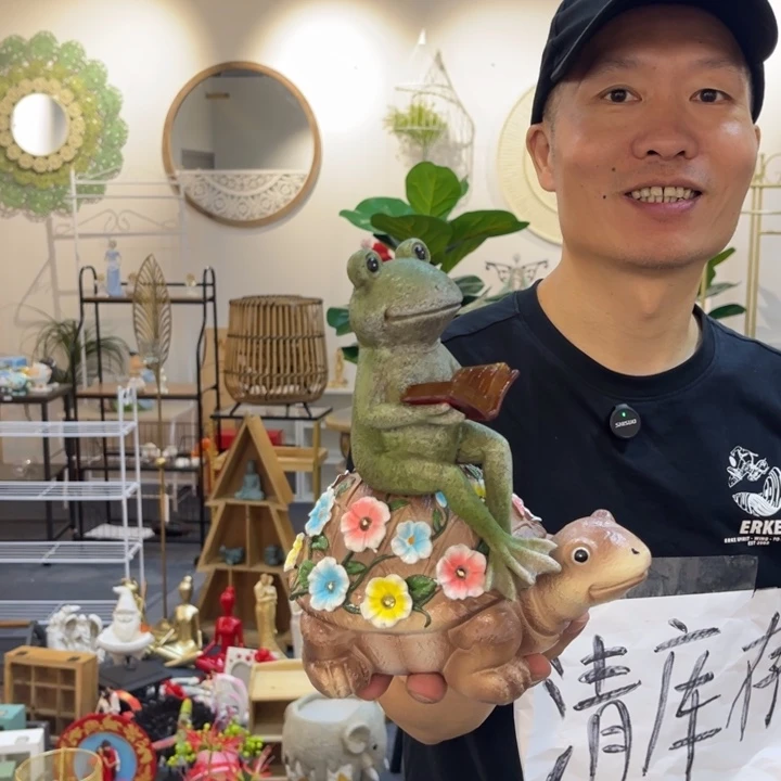 摆件哈哈哈哈哈哈哈