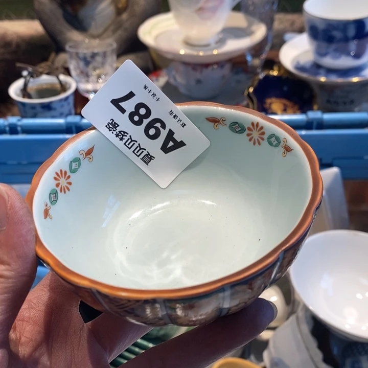 用***9哈哈哈哈哈哈哈哈