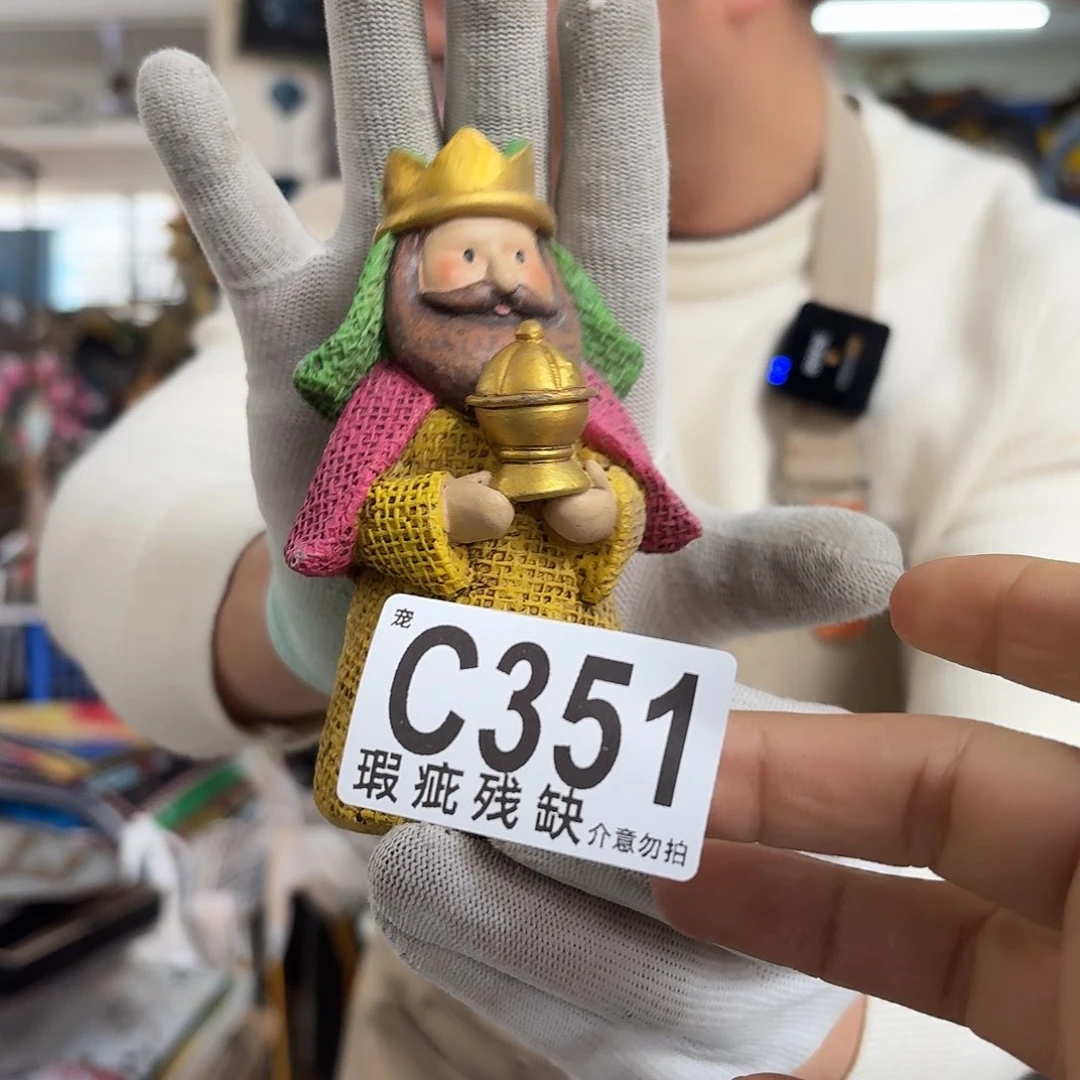 核桃木/黑胡桃（胡桃木）