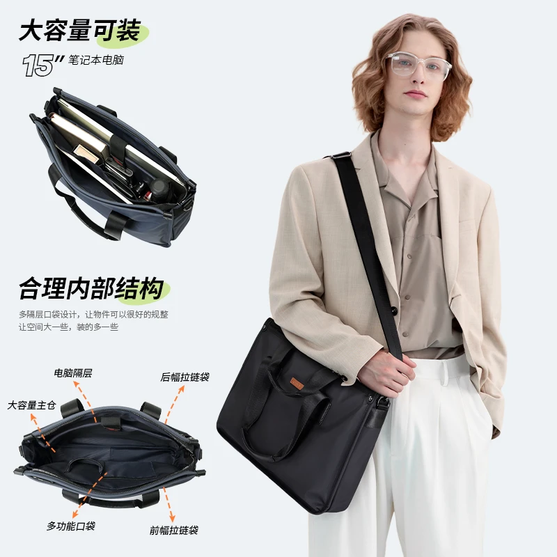 GOLF/高尔夫商务男士公文包通勤大容量15寸手提电脑包差旅电脑包