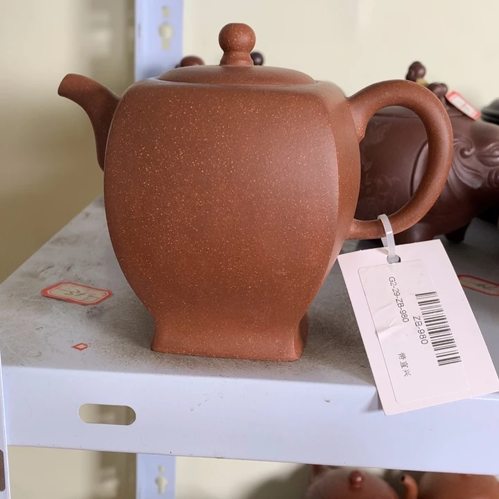 茶壶紫砂原矿手工162