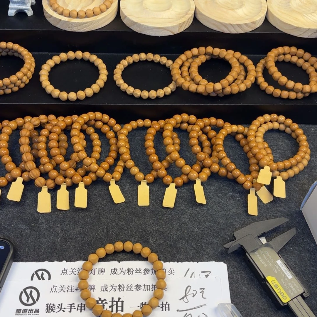 猴头核桃吊坠知*11111111111