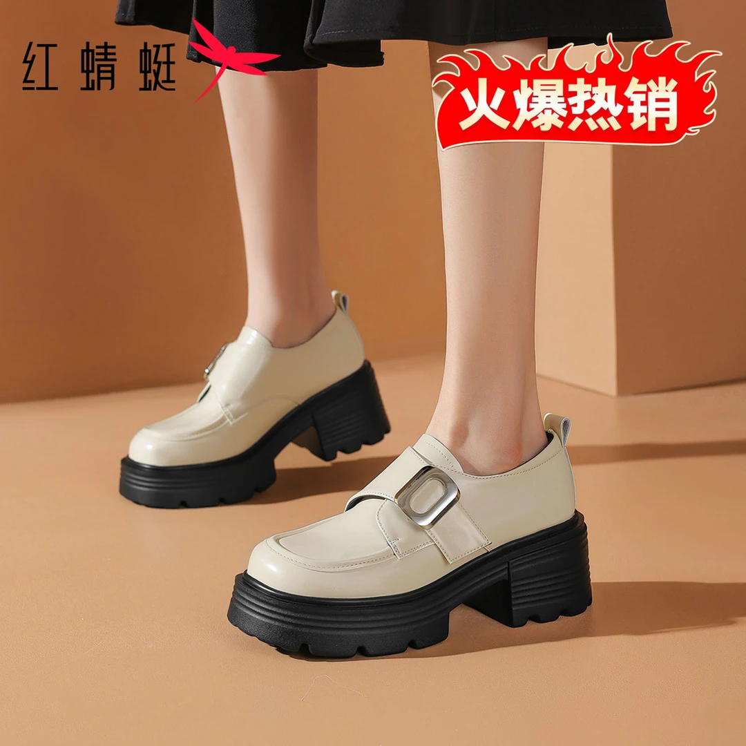 红蜻蜓厚底真皮单鞋女时尚轻奢鞋子富家千金英伦风复古百搭乐福鞋