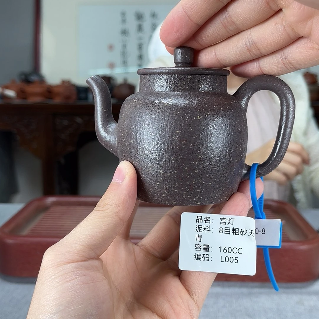 茶壶紫砂方圆紫砂