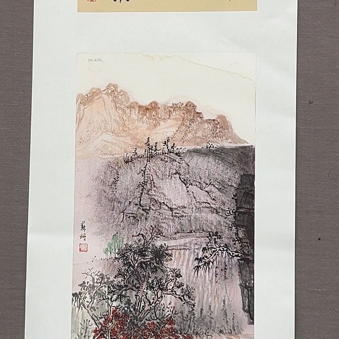 国画苏珊展览原作精品