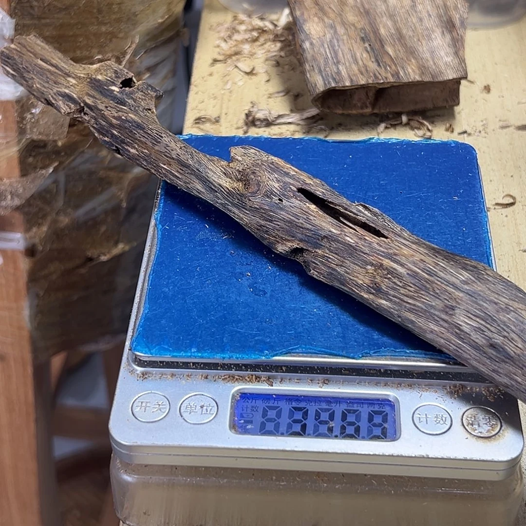 香料绿奇楠乌身圆叶虫漏34克