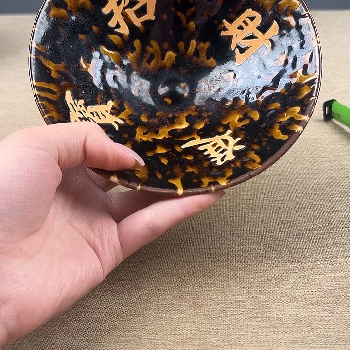 瓷器瓷器瓷器瓷器瓷器瓷器