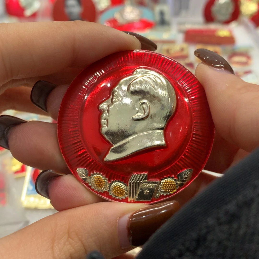 铝选集 葵花黄彩 文像