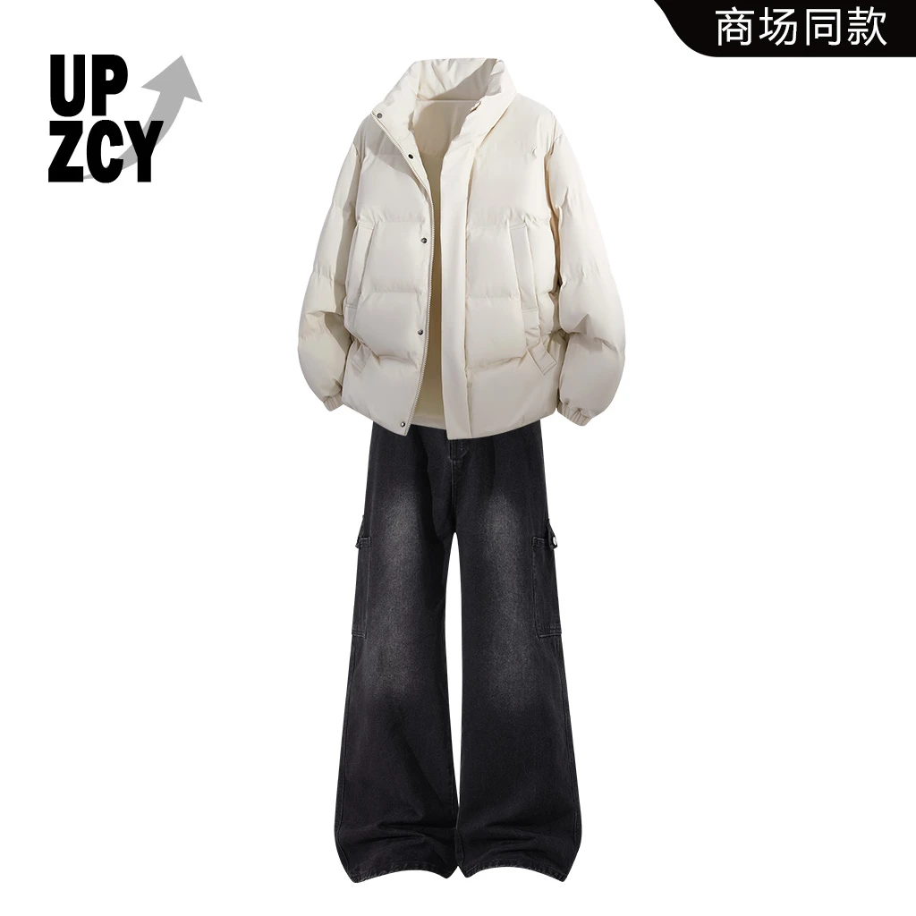 UPZCY纯色休闲棉衣套装男秋冬时尚百搭两件套轻奢休闲高级感男装