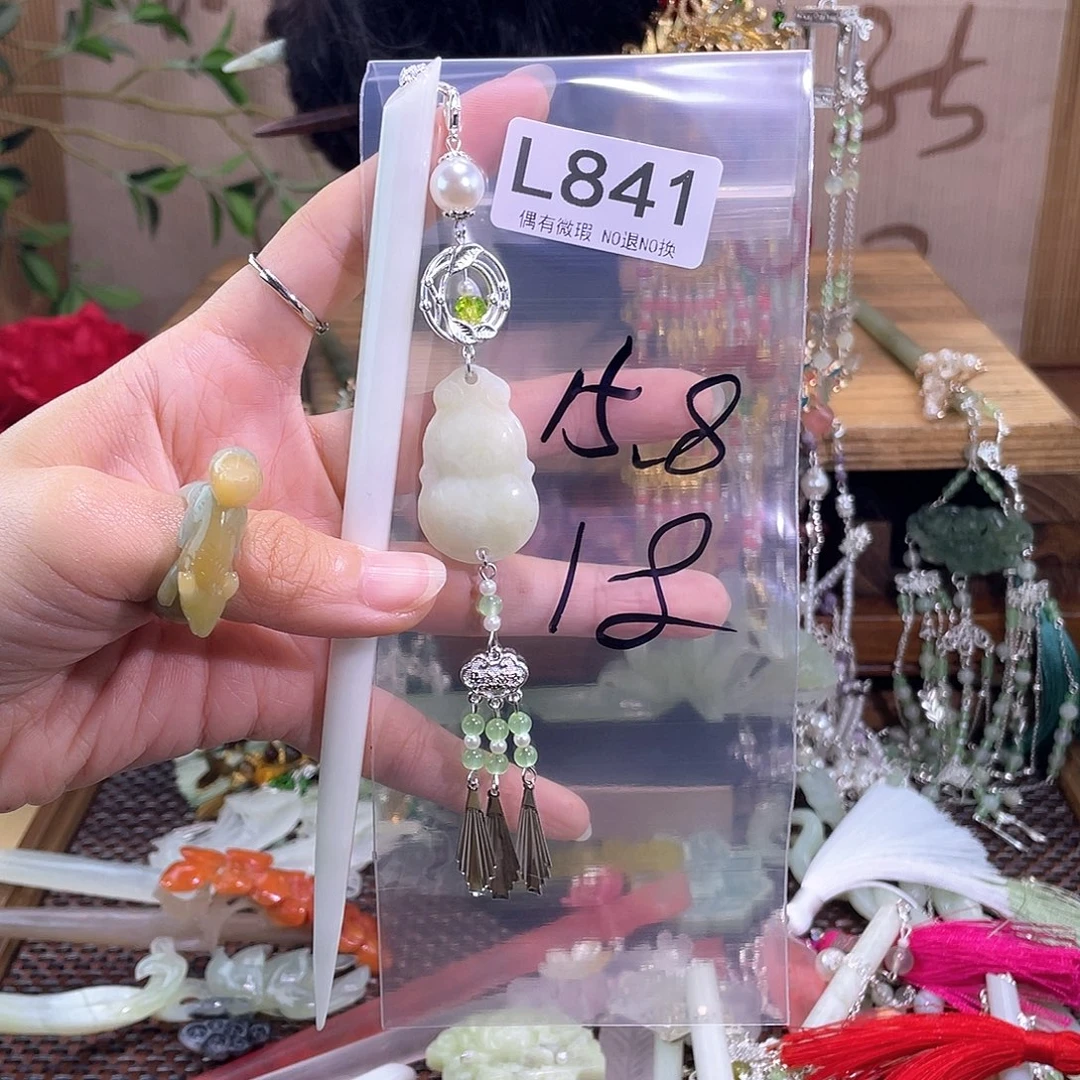 *****合金蛇纹石玉发饰