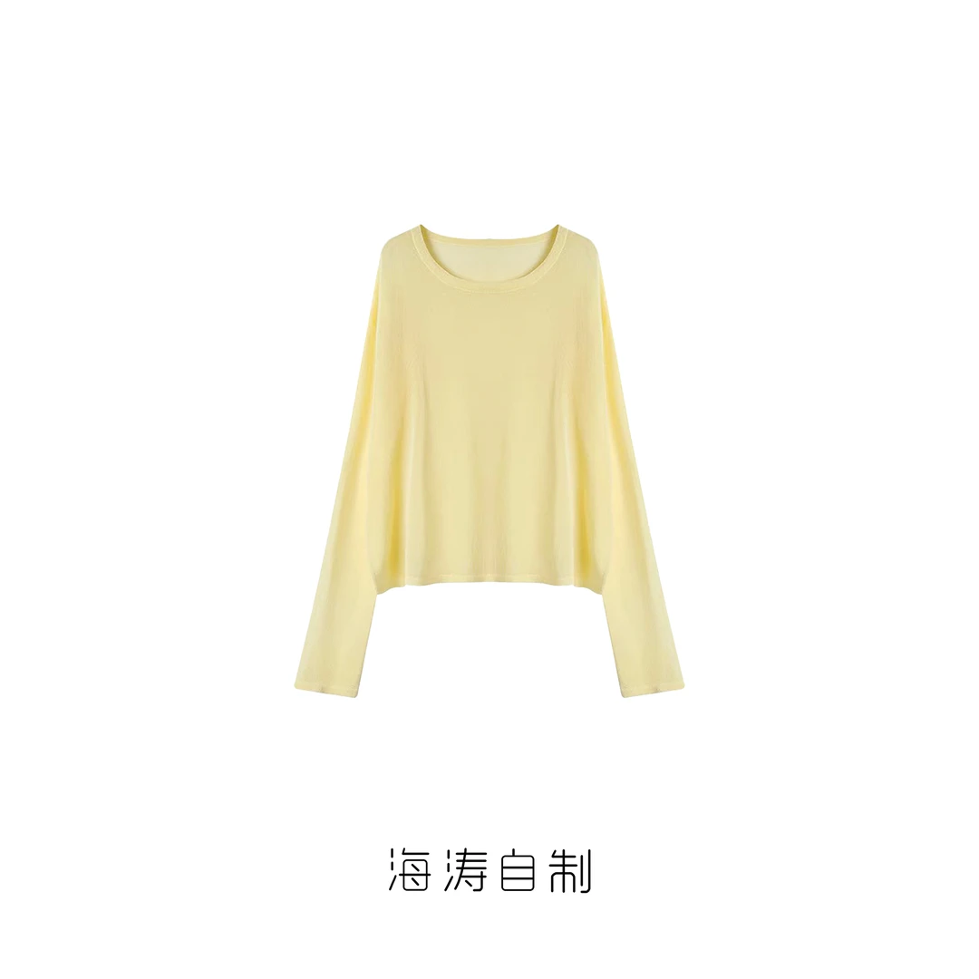 「肌肤之钥」日本三醋酸兰精天丝薄荷轻薄长袖针织T恤空调衫 BK19