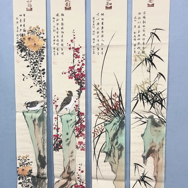 国画我的人生态度就是这样我