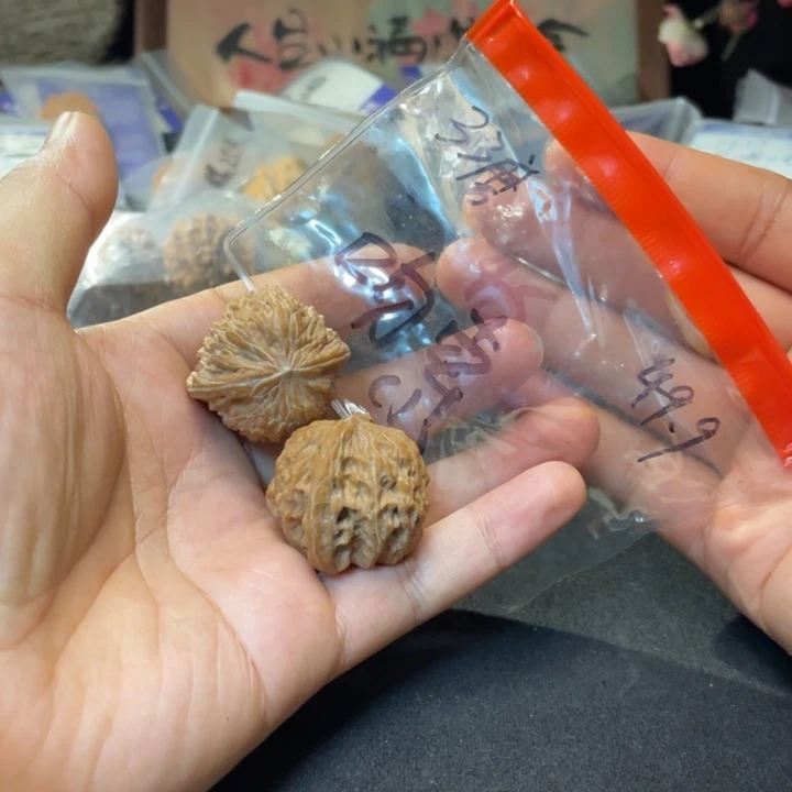 吻***雯文玩核桃把件磨盘