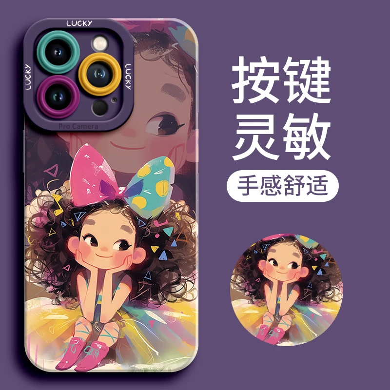 蝴蝶结女孩适用iphone17air手机壳新款苹果17promax外壳16pro潮牌