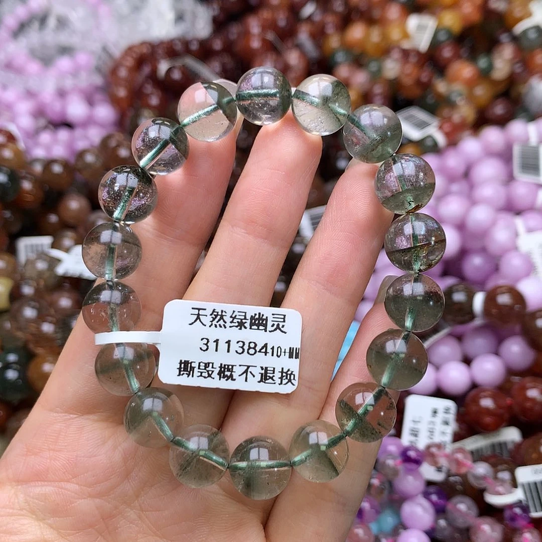 未镶嵌手链水晶手链